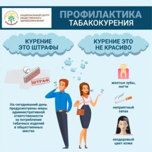 WhatsApp Image 2023-05-30 at 19.07.03