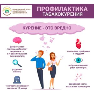 WhatsApp Image 2023-05-30 at 19.07.04 (1)