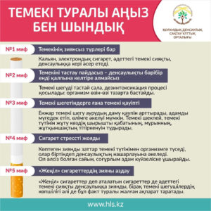 WhatsApp Image 2023-05-30 at 19.07.04 (2)