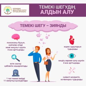 WhatsApp Image 2023-05-30 at 19.07.04