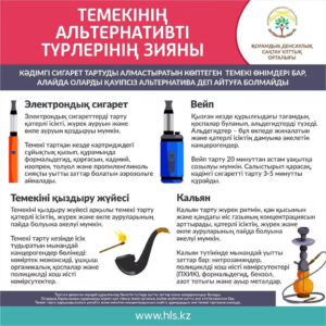 WhatsApp Image 2023-05-30 at 19.07.05 (2)