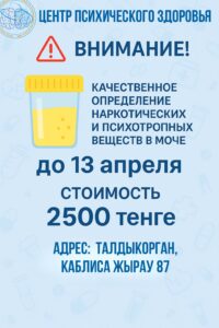 736bf27e-6922-408e-b8a8-dc888cf9fda9